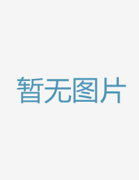 性感与田樱铁锤拘密爱无删减